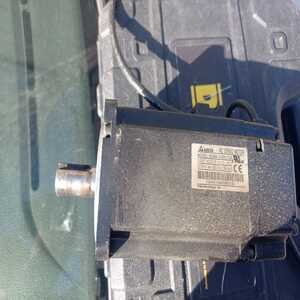 Servo Motor Arıza Giderimi